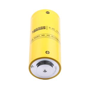 EDC03A2R7308MC54X商品缩略图