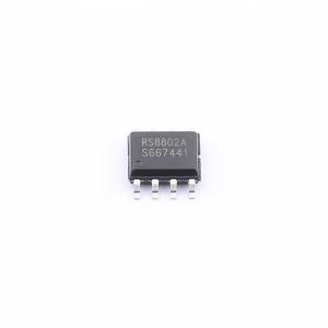 RS8802AHXK商品缩略图