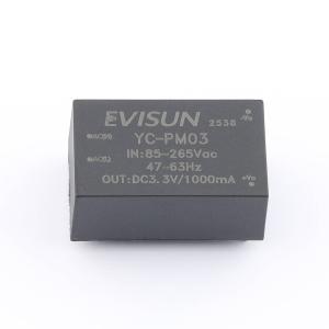 YC-PM03商品缩略图