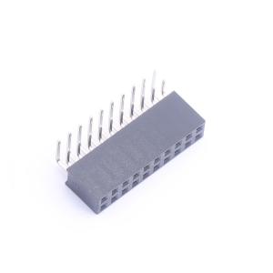 HMT-PM254-2*10W-H85商品缩略图