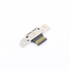 GT-USB-7110A商品缩略图