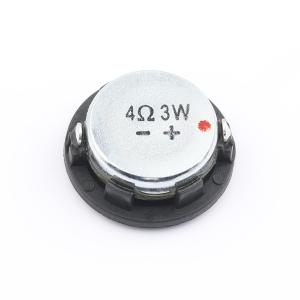 28MM-4Ω3W商品缩略图