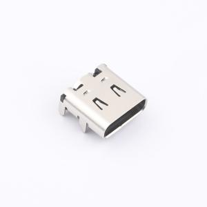 UC20-0B16132P20商品缩略图