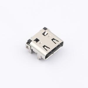 UC20-0B16332N10商品缩略图