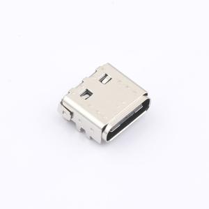 UC20-0B24332P20商品缩略图