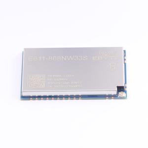 E611-868NW33S商品缩略图