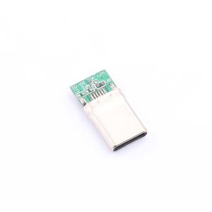 PTCMW-H16B-007商品缩略图
