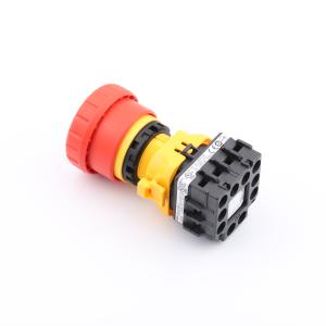 XW1E-BV402MFRH-EMO商品缩略图