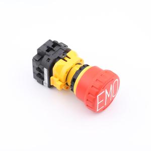 XW1E-BV402MFRH-EMO商品缩略图
