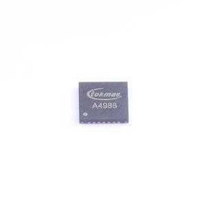 A4988SETTR-T(TOKMAS)商品缩略图