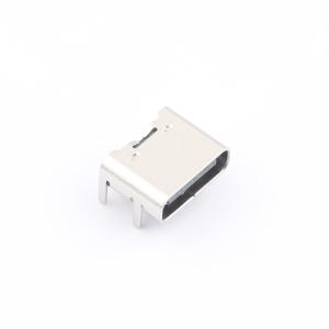 PTCFW-H22D-019商品缩略图
