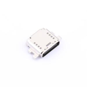 GT-USB-9087A-03商品缩略图