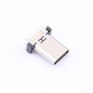 TYPE-C-602-LDRH124商品缩略图