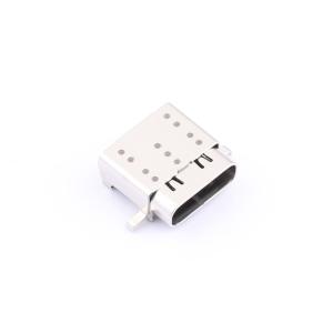 GT-USB-9088A-03商品缩略图
