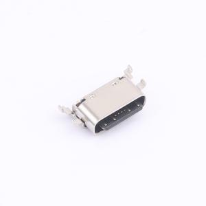 BX-TYPEC-CBM16-CH16商品缩略图