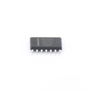 LMV724-MS商品缩略图