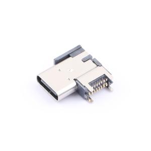 PTCFW-H22E-005商品缩略图