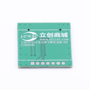 LCYZB-122-V1商品缩略图