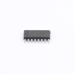 NS4205商品缩略图
