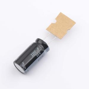EEU-HD1V222B商品缩略图