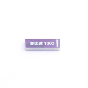 ADGP001商品缩略图