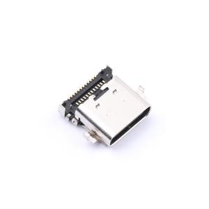 UC21-0B24338N11商品缩略图