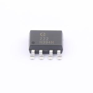 QX222-CuH-S商品缩略图