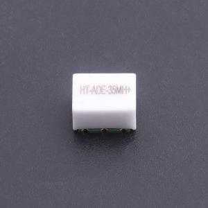 HT-ADE-35MH+商品缩略图