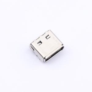 TYPE-C-G20-1TDL820商品缩略图