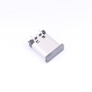 UC22-0B24F10411商品缩略图
