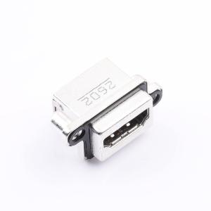 MHDRA11130商品缩略图