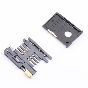 SIM-104商品缩略图