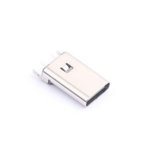 Type-C-2P-LJZCH13.7-B商品缩略图