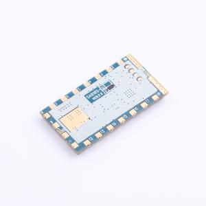 SA818S-V商品缩略图