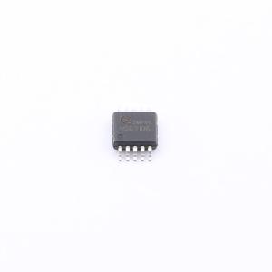 NSG5106商品缩略图