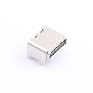 HYCW752-USBC16-190B商品缩略图