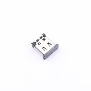 HMT-TYPE-C-24P-288商品缩略图