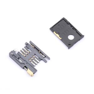 HMT-SIM-121-8P商品缩略图