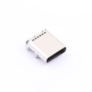 BX-USB-700商品缩略图