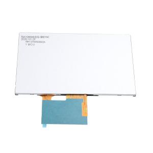 TS070WSH02CQ-B8015C商品缩略图