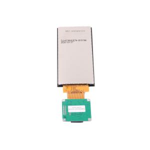 TS040FWV02CP-B1519B商品缩略图
