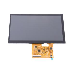 TS070WSH02CQ-B8015C商品缩略图