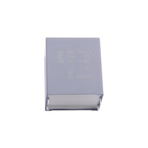 C4AQPEW5450M3BJ商品缩略图
