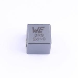 7443320330商品缩略图