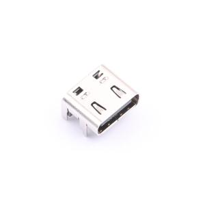 GT-USB-9010D商品缩略图