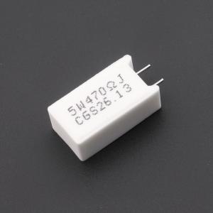 SQMR5470RJ商品缩略图