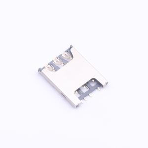 NANO SIM 7P H1.35-CL SIM card slot商品缩略图