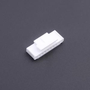 ZJLQ-HY2.0A20020-10Y-S商品缩略图