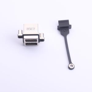 MUSBC111M5商品缩略图