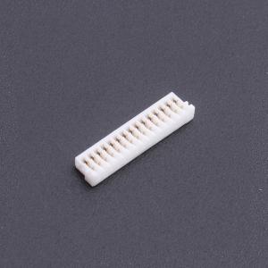 HMT-0.8-15P-JK-A2商品缩略图